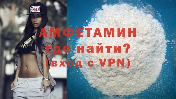 MDMA Богданович